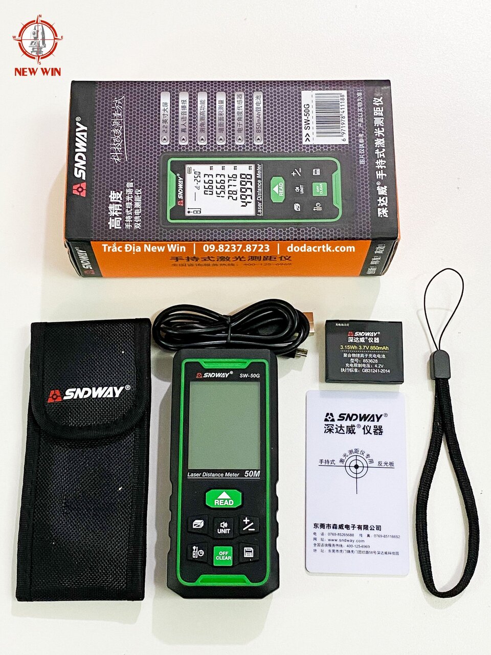 Máy đo khoảng cách laser tia xanh SNDWAY SW-50G