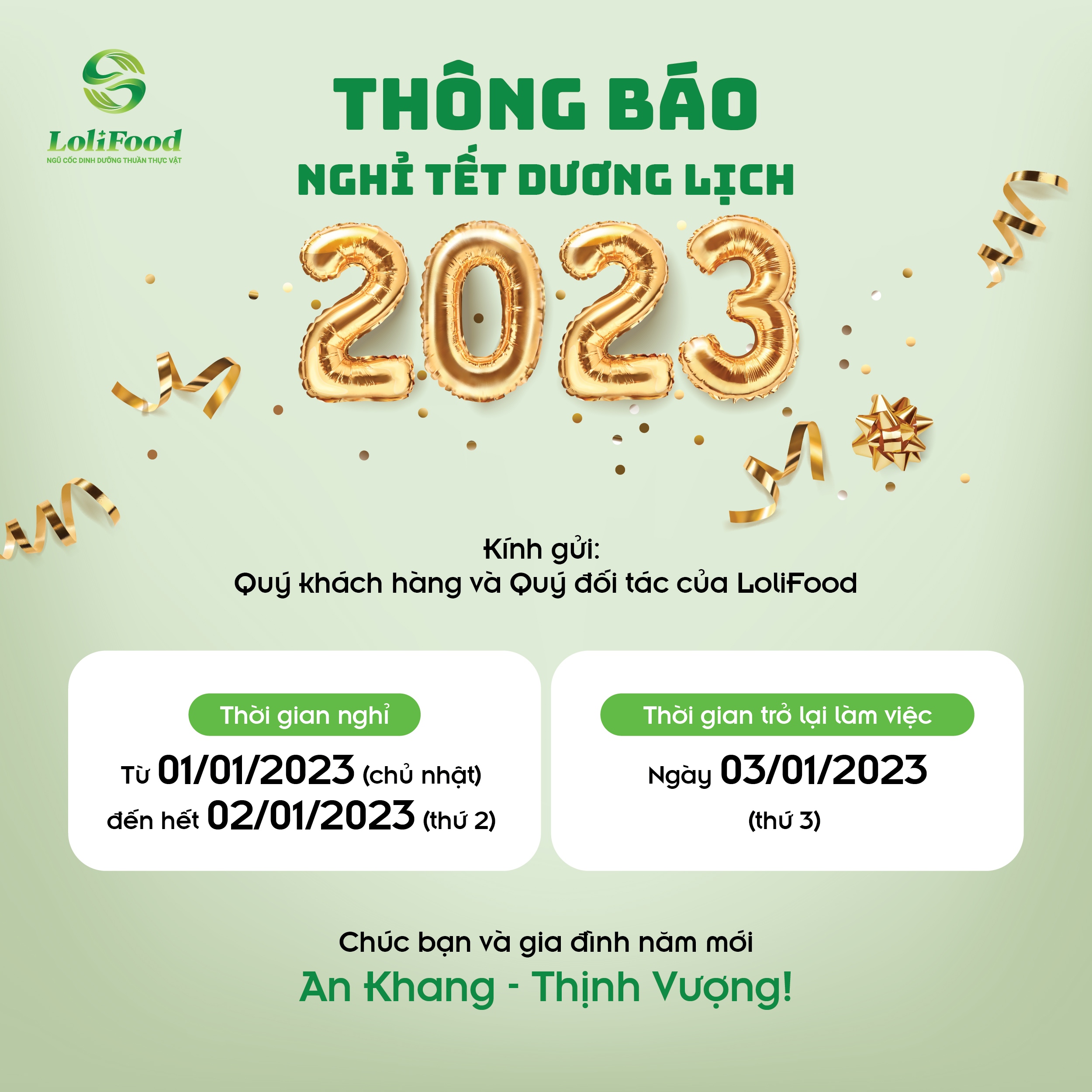 Thông báo việc nghỉ Tết Dương lịch 2023! Thông báo việc nghỉ Tết Dương lịch 2023!
