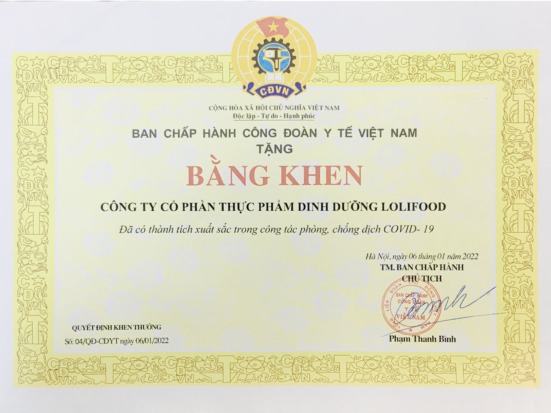 LOLIFOOD NHẬN BẰNG KHEN TỪ CÔNG ĐOÀN Y TẾ VIỆT NAM LOLIFOOD NHẬN BẰNG KHEN TỪ CÔNG ĐOÀN Y TẾ VIỆT NAM