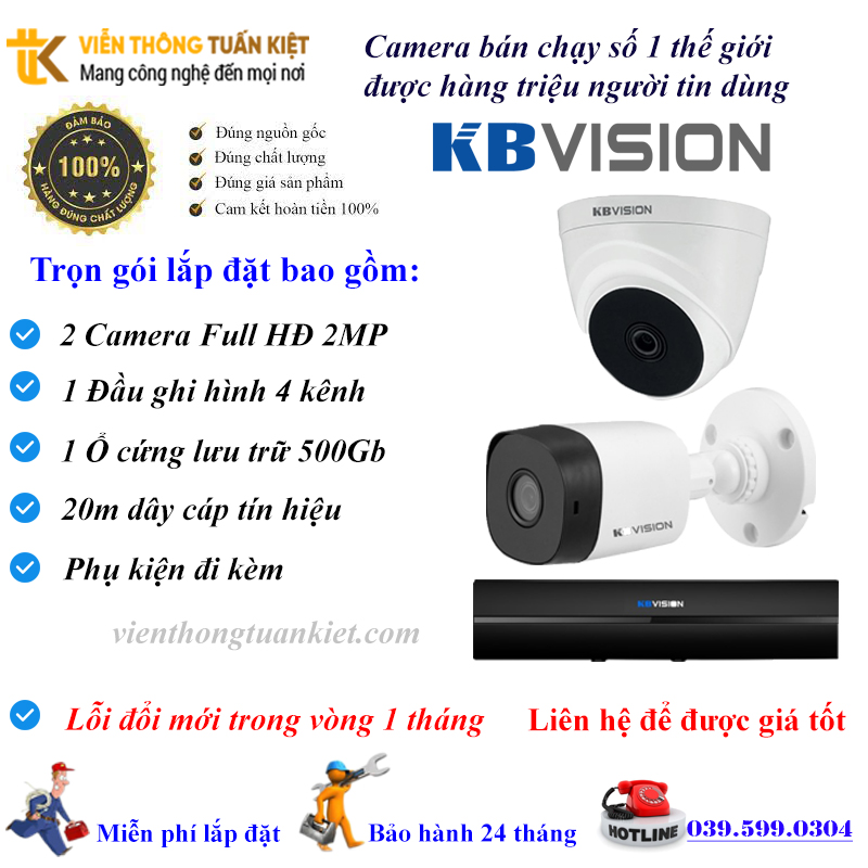 Trọn bộ 2 camera KBVISION FULL HĐ 1080P