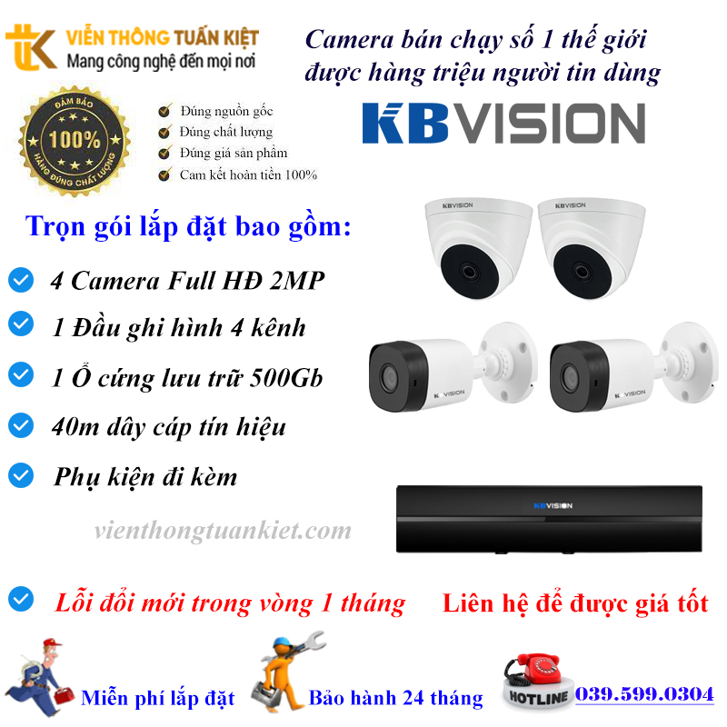 Trọn bộ 4 camera KBVISION FULL HĐ 1080P