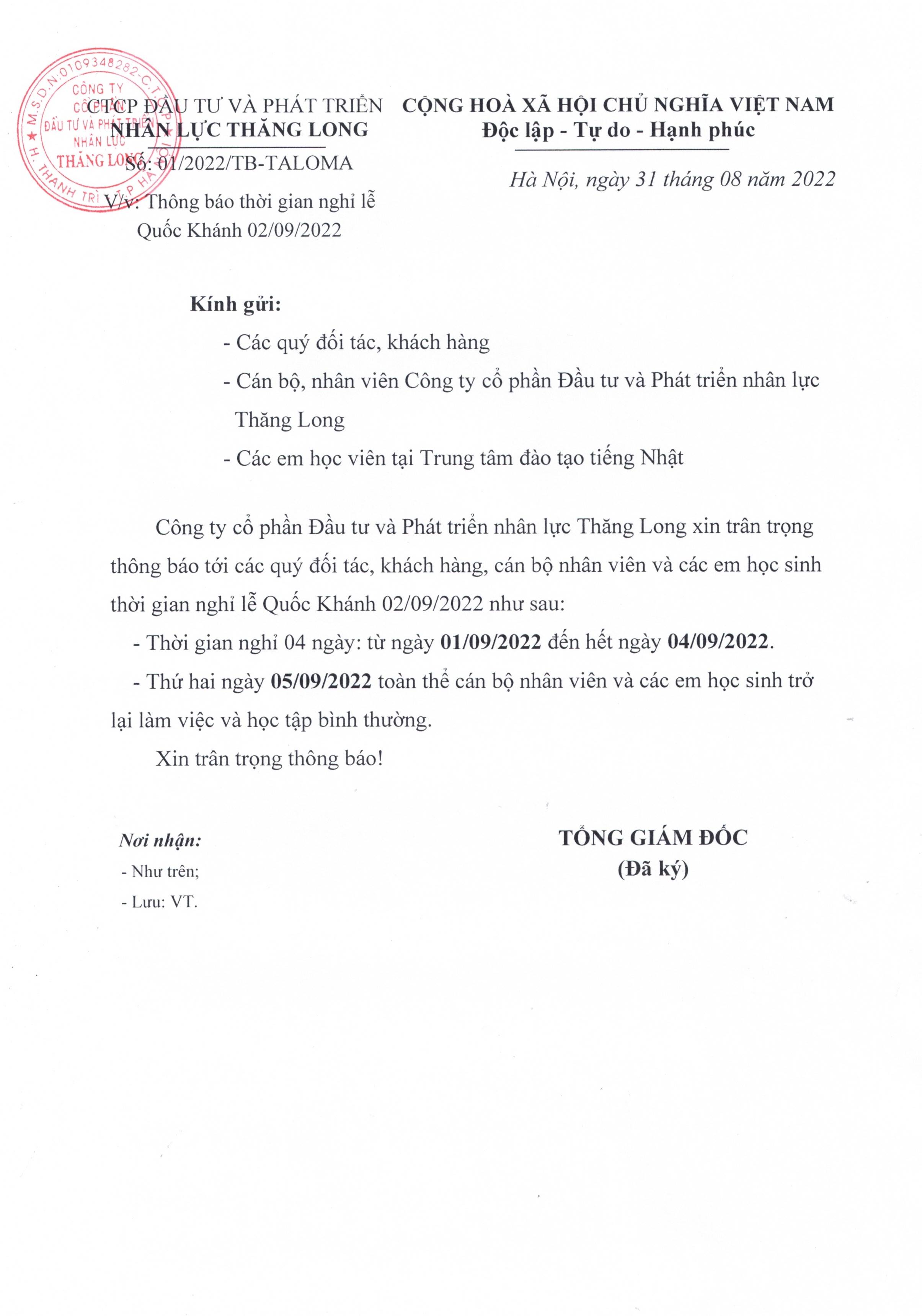 THÔNG BÁO THỜI GIAN NGHỈ LỄ QUỐC KHÁNH 02/09/2022
