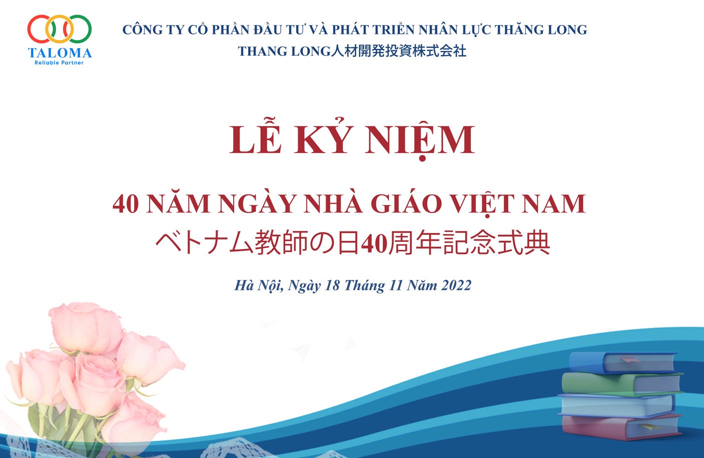 KỶ NIỆM 40 NĂM NGÀY NHÀ GIÁO VIỆT NAM 20/11