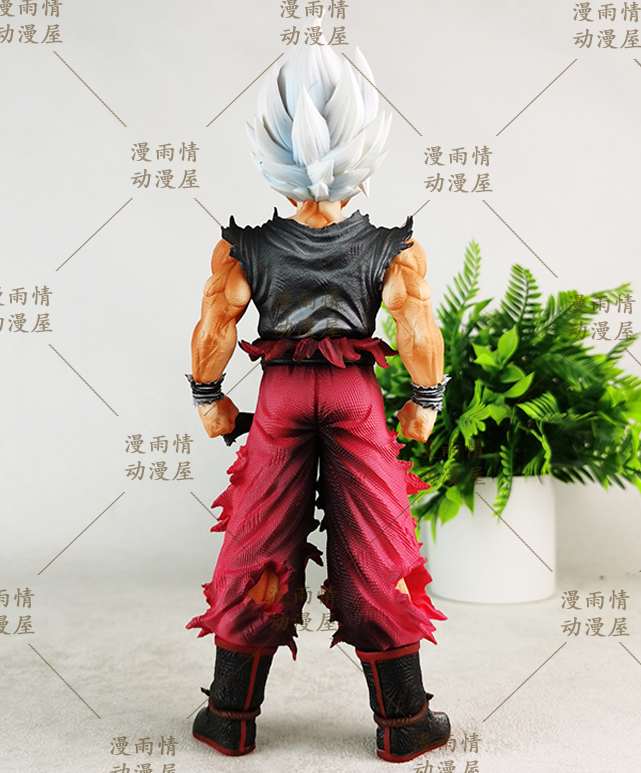 Figurine Dragon Ball Z - Goku 28cm Figurine Dragon Ball Z - Goku 28cm