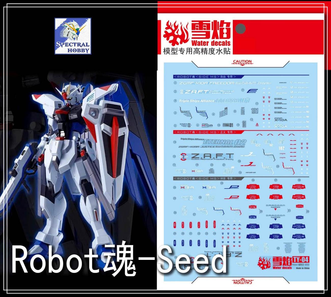 Rg Rising Freedom Decal nước dán mô hình RG HG FREEDOM - Rising Freedom Gundam các loại ...