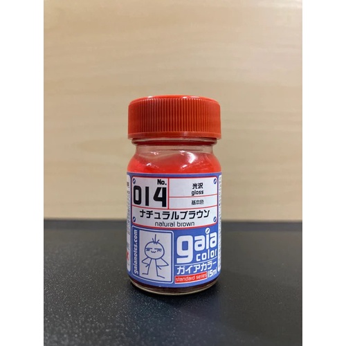 Color Ga11 Sơn mô hình GAIA color basic series G001 - G031 lacquer paint