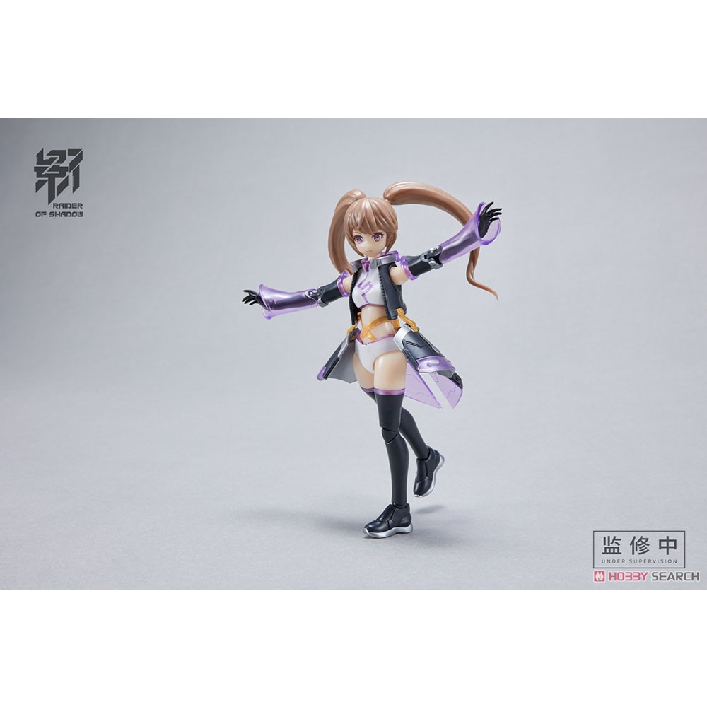 Mô hình lắp ráp MS General Raider of Shadow RS-01 Rat Zodiac RS01