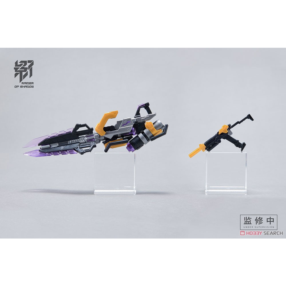 Mô hình lắp ráp MS General Raider of Shadow RS-01 Rat Zodiac RS01
