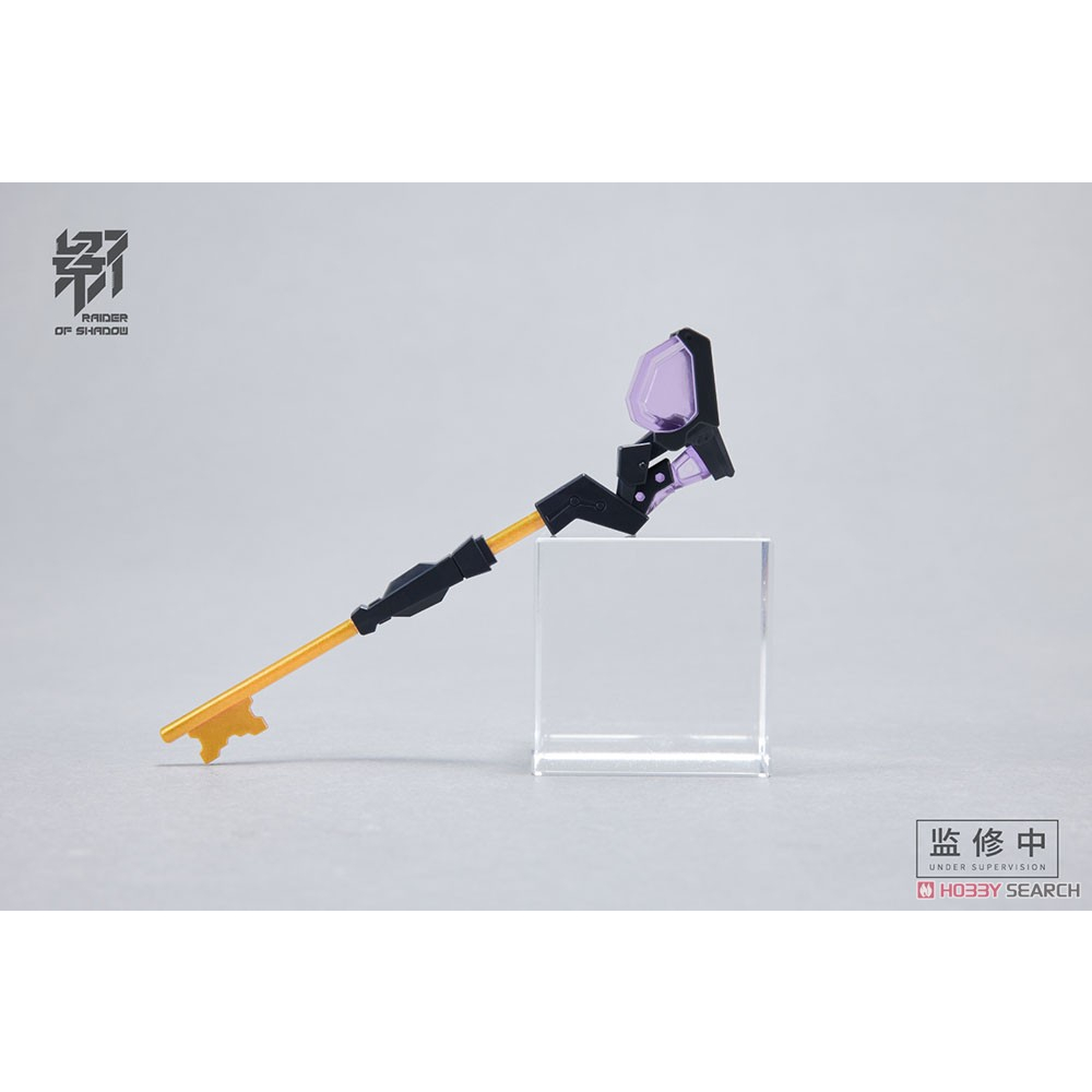 Mô hình lắp ráp MS General Raider of Shadow RS-01 Rat Zodiac RS01