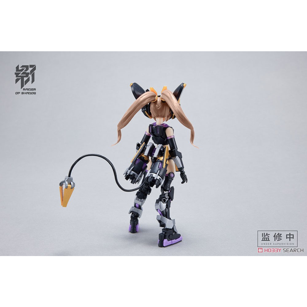 Mô hình lắp ráp MS General Raider of Shadow RS-01 Rat Zodiac RS01