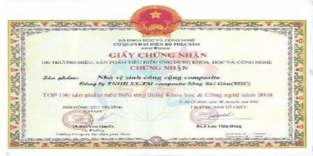 Giấy Chứng nhận 100 thương hiệu, sản phẩm tiêu biểu