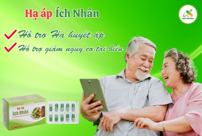 Hạ Áp Ích Nhân