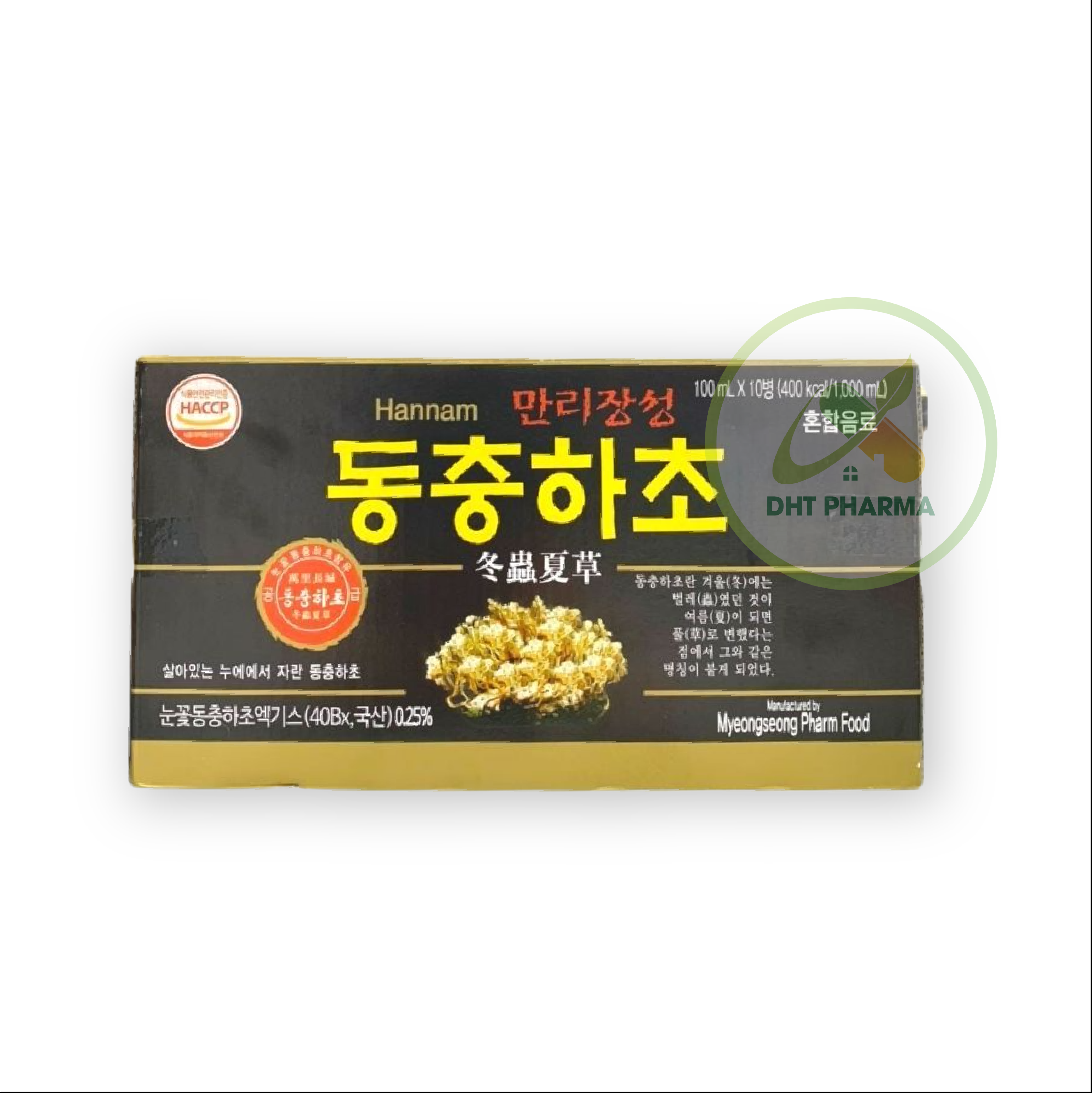 GIÁ TRỊ DINH DƯỠNG CỦA NẤM ĐÔNG TRÙNG HẠ THẢO KHÔ ĐƯỢC BẢO QUẢN KỸ LƯỠNG