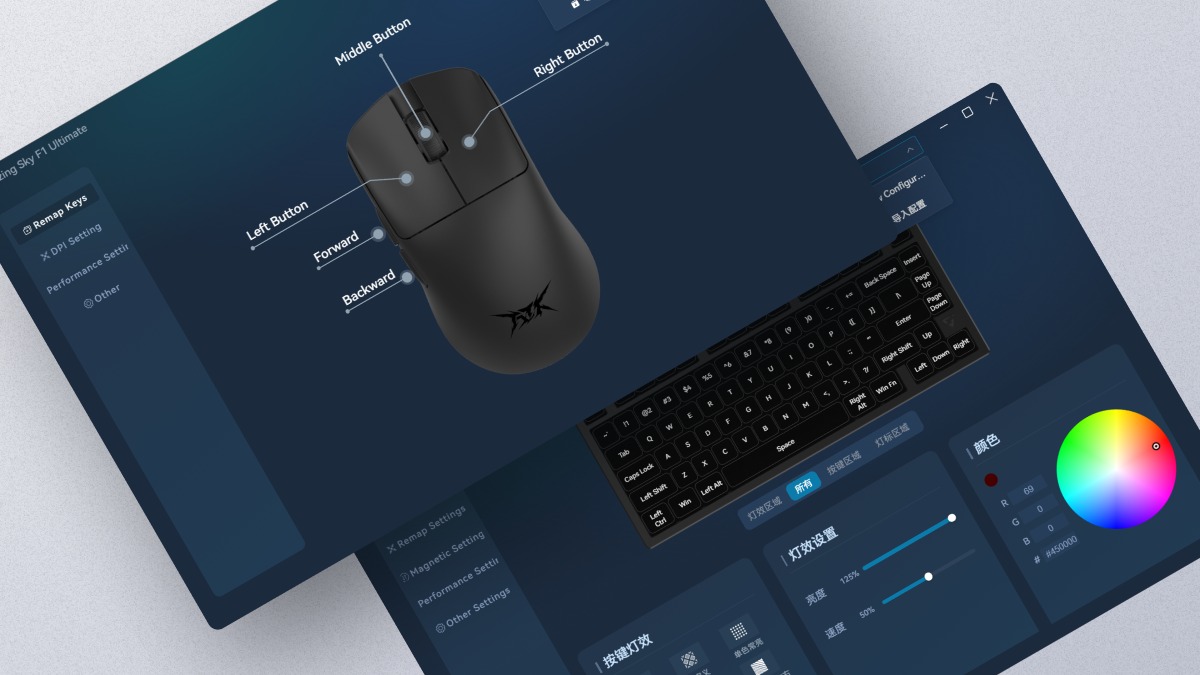 Hướng Dẫn Sử Dụng Phần Mềm ATK Hub Dễ Dàng Và Nhanh Chóng