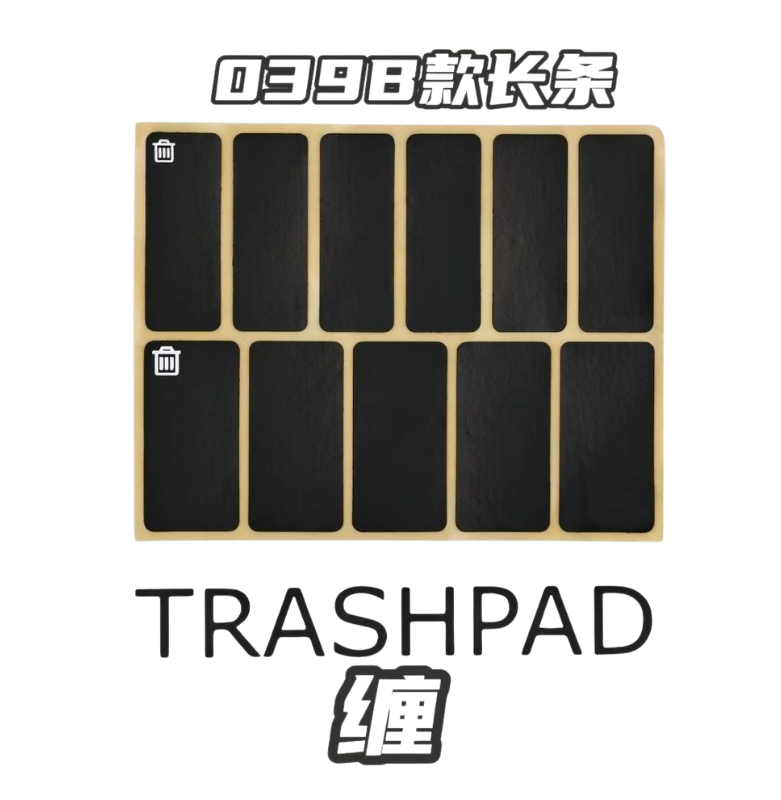 Griptape Trashpad 3mm chống trượt cho chuột và bàn phím