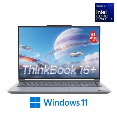Laptop Thinkbook 16 G8+ 2026 Ultra 7 356H RAM 32GB SSD 1TB RTX 5060 16" 3.2K 165Hz (Lunar Grey)