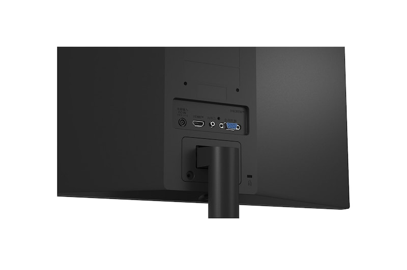 Màn hình máy tính LG Essential 20inch WSXGA TN 75Hz