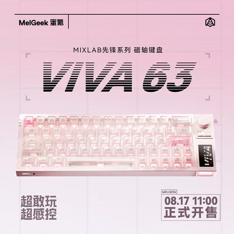 Bàn Phím HE Melgeek Viva63