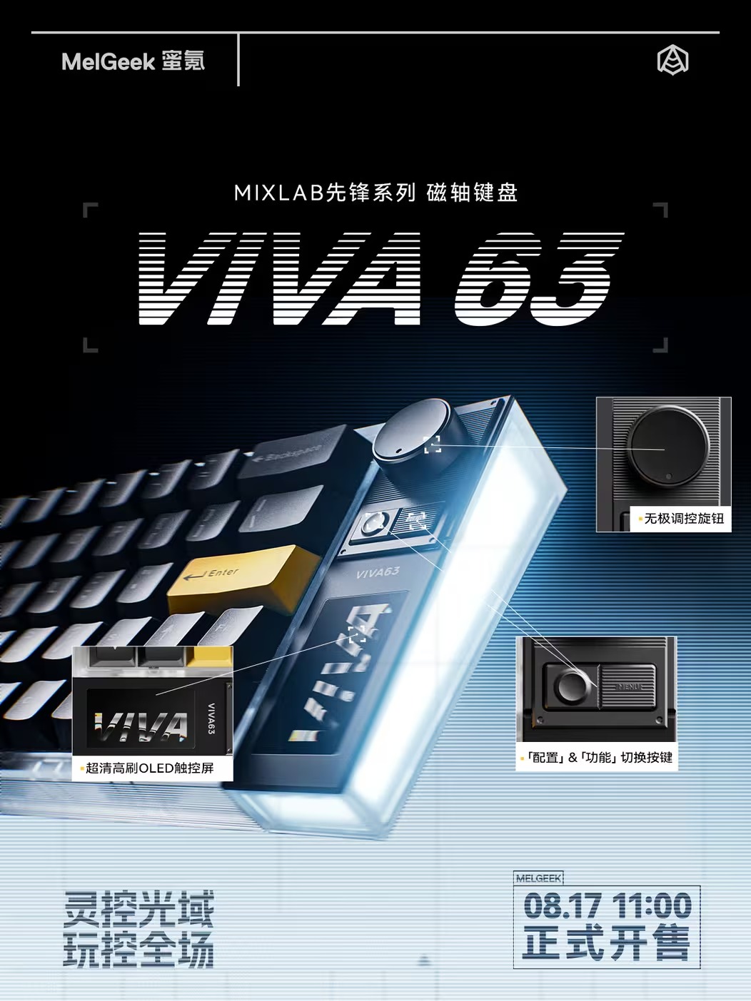 Bàn Phím HE Melgeek Viva63