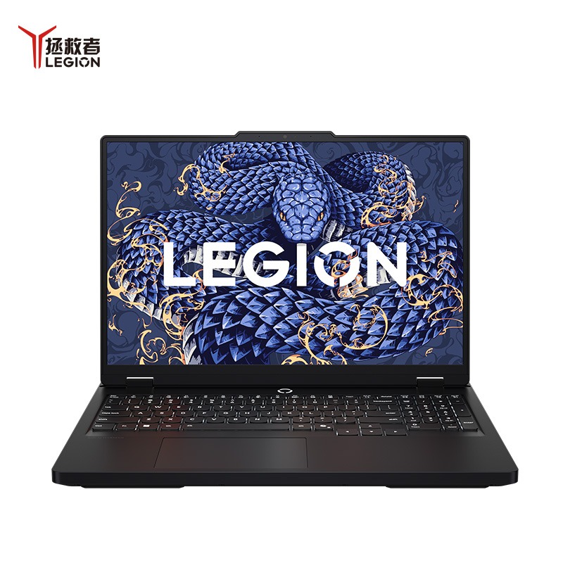 Laptop Gaming Legion 5 Y7000P 2025 Ultra 7-255HX 16GB RAM 1TB SSD RTX5060 16inch