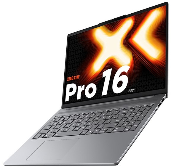 Laptop Lenovo IdeaPad Slim 5 16 2025 Ryzen 7 H 255 RAM 24GB SSD 1TB 16" 2.8K OLED 120Hz