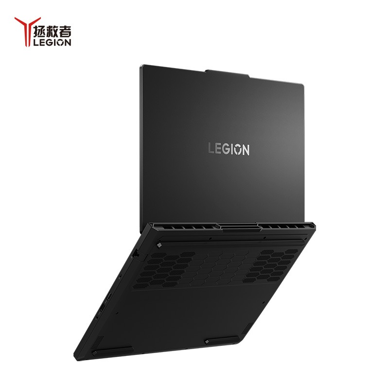 Laptop Gaming Legion 5 Y7000P 2025 Ultra 7-255HX 16GB RAM 1TB SSD RTX5060 16inch