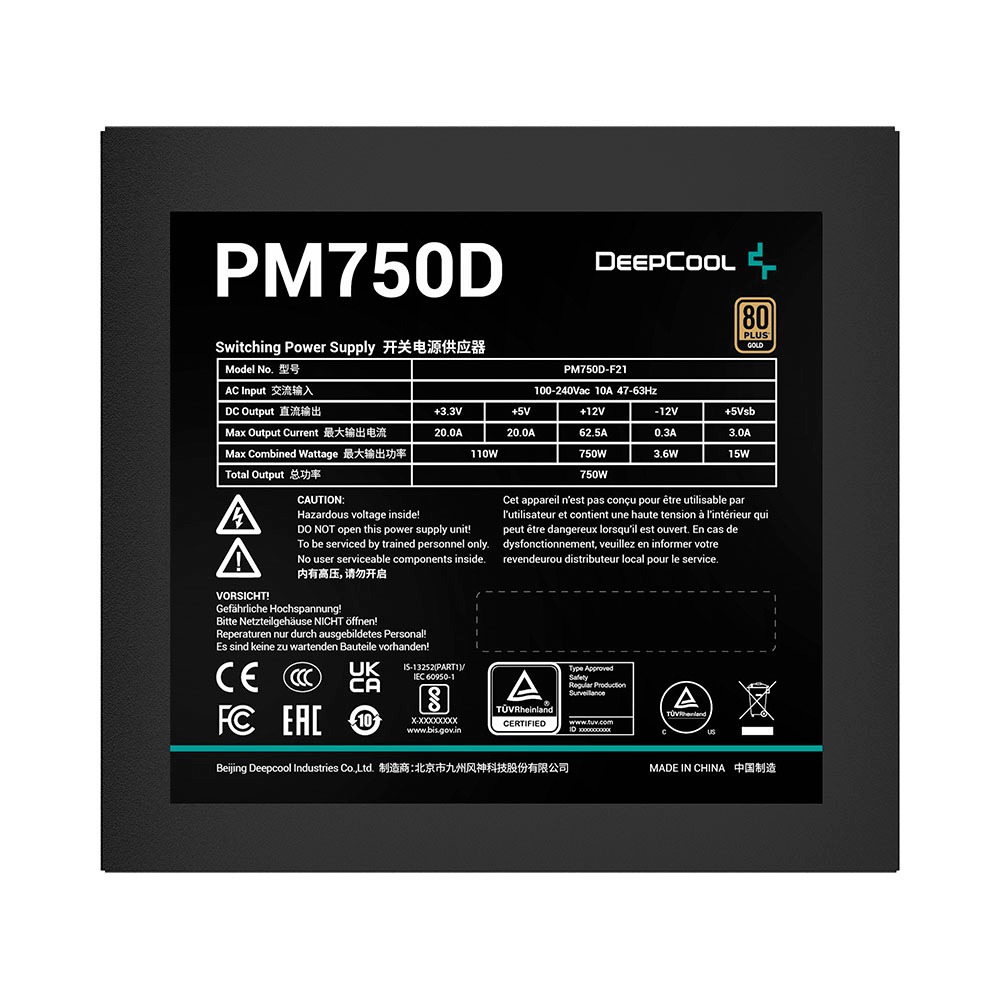 Nguồn máy tính Deepcool PM750D 750W 80 Plus Gold R-PM750D-FA0B-EU