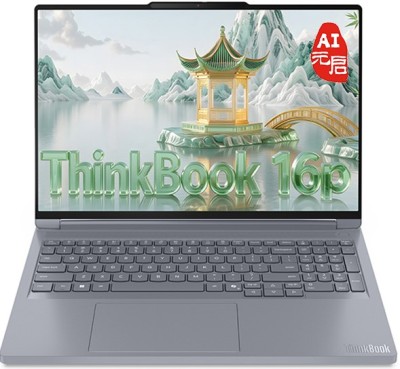 Laptop ThinkBook 16P G6 ADR 2025 Ryzen 9 8945HX RAM 16GB SSD 1TB RTX 5060 16" 2.5K 165Hz