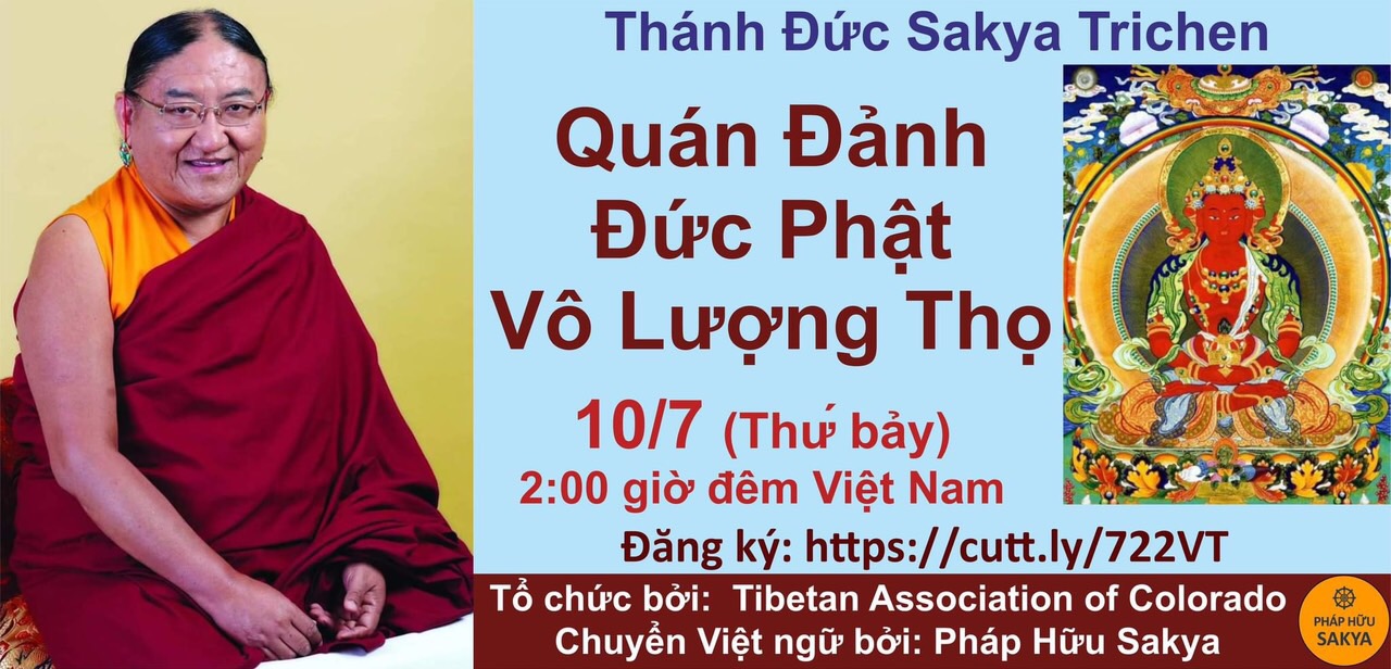 QUÁN ĐẢNH TRƯỜNG THỌ DIỆP Y ĐỘ MẪU (PARNASHAVARI)