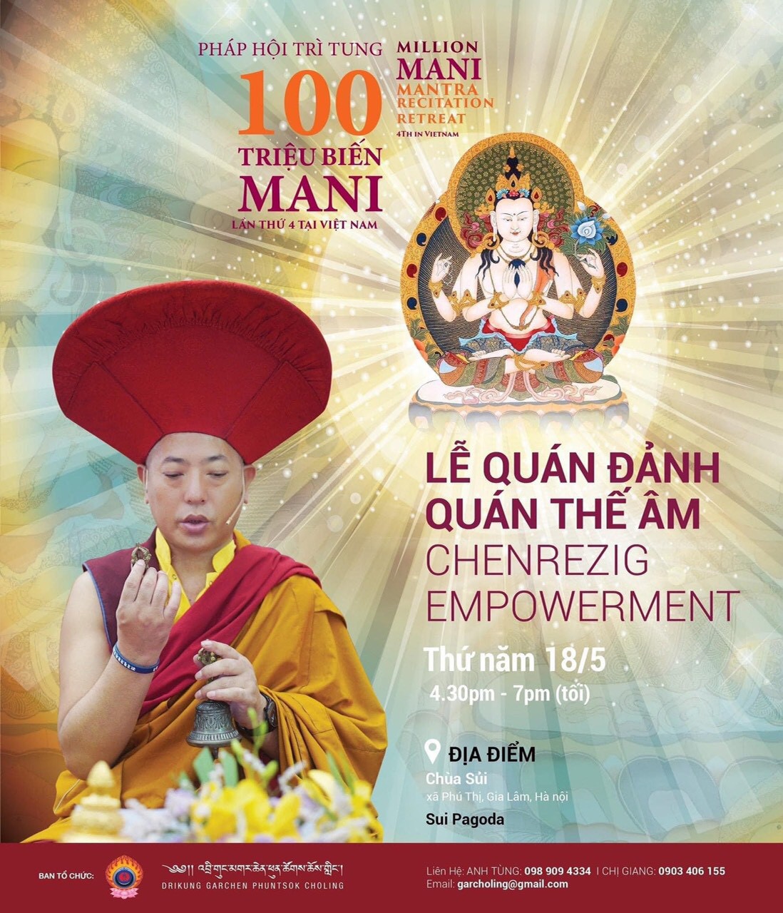 QUÁN ĐẢNH QUAN ÂM TỨ THỦ BẮT ĐẦU PHÁP HỘI MANI