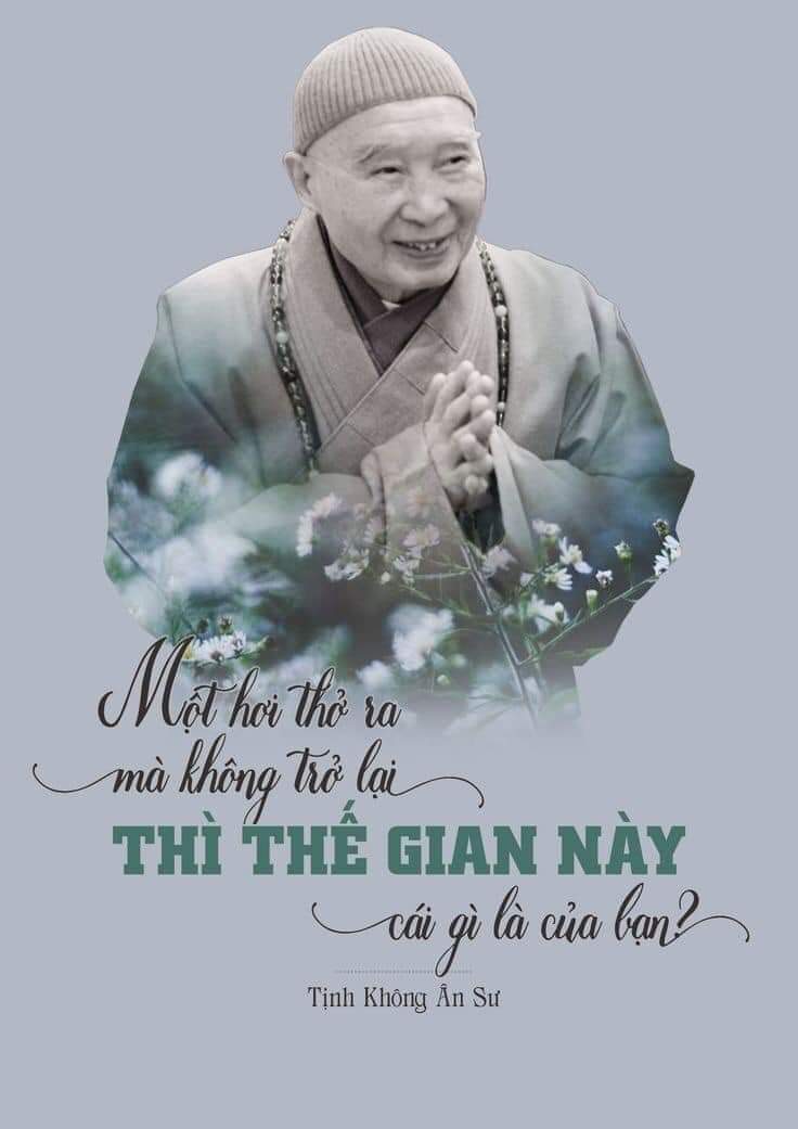 ☸️ ĐẠI LÃO HOÀ THƯỢNG PHÁP SƯ TÔN HIỆU THÍCH TỊNH KHÔNG TÂN VIÊN TỊCH.