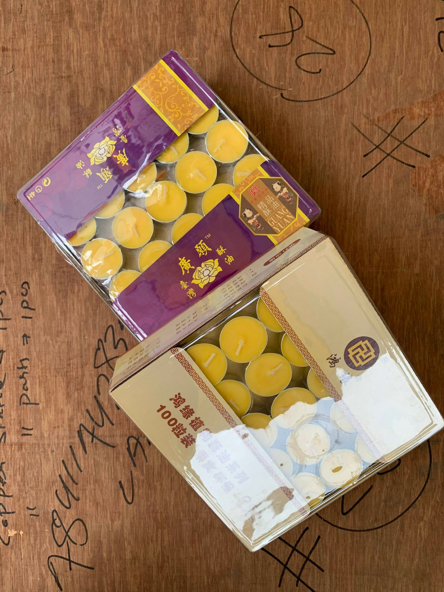 SẢN PHẨM NỔI BẬT
