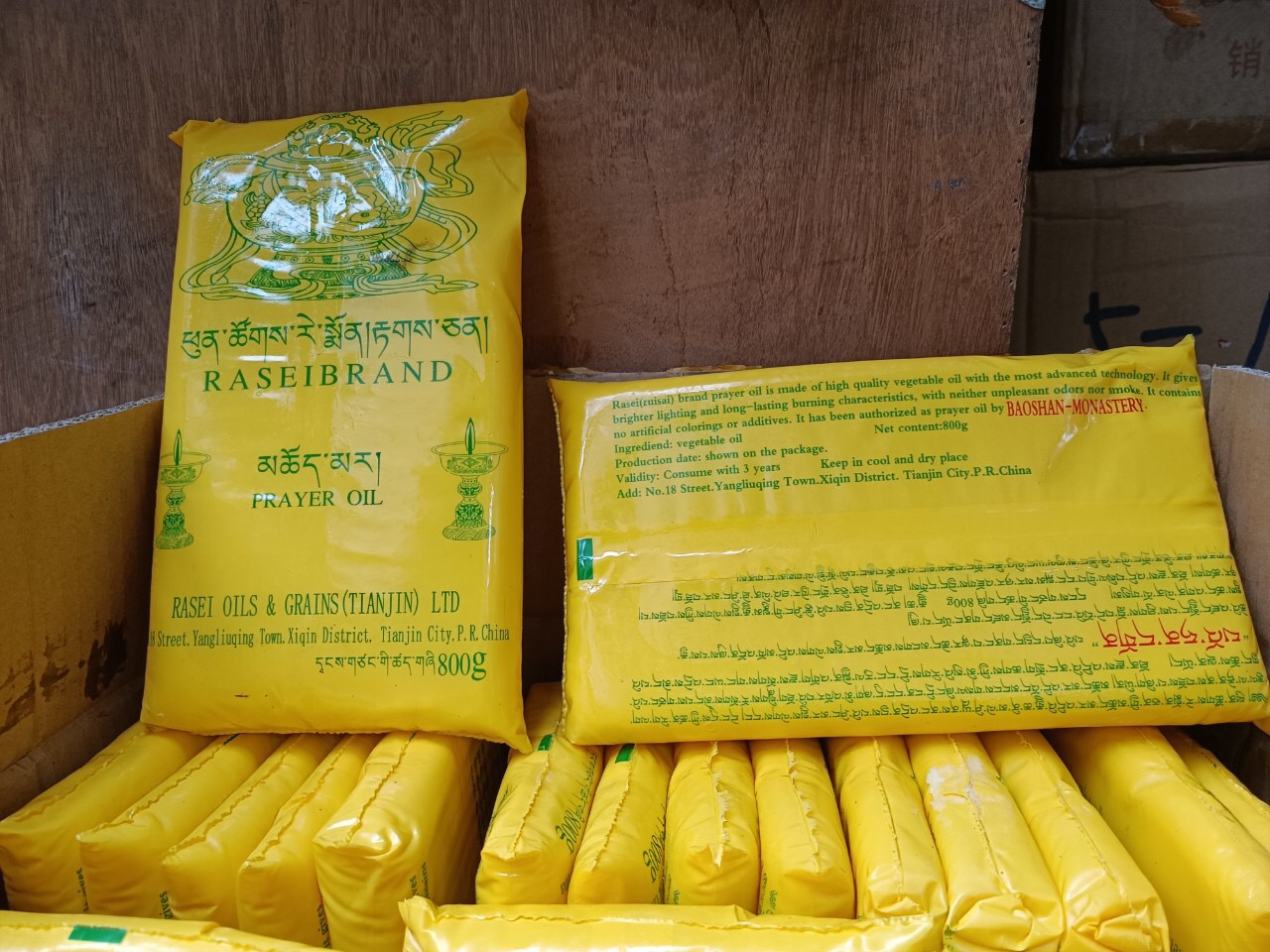 Bơ thực vật để tự đổ đèn bơ