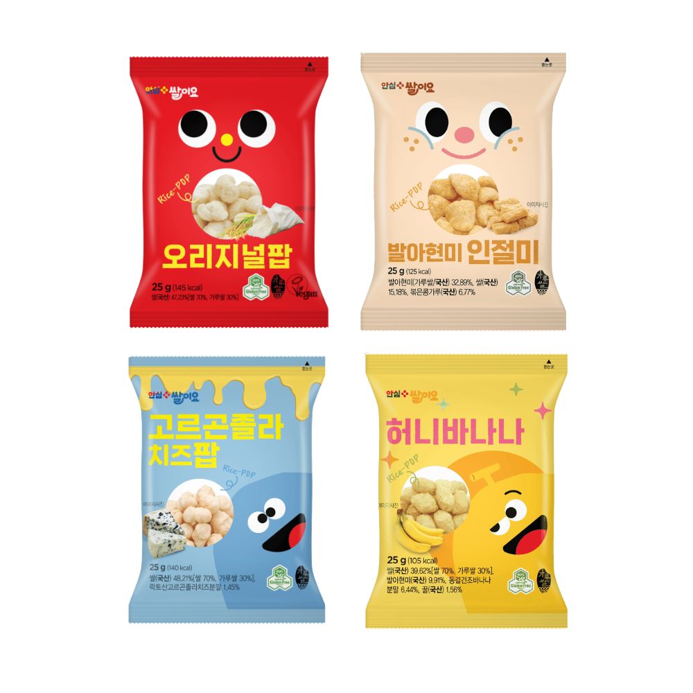 Bánh bỏng gạo hiệu NH 8M+