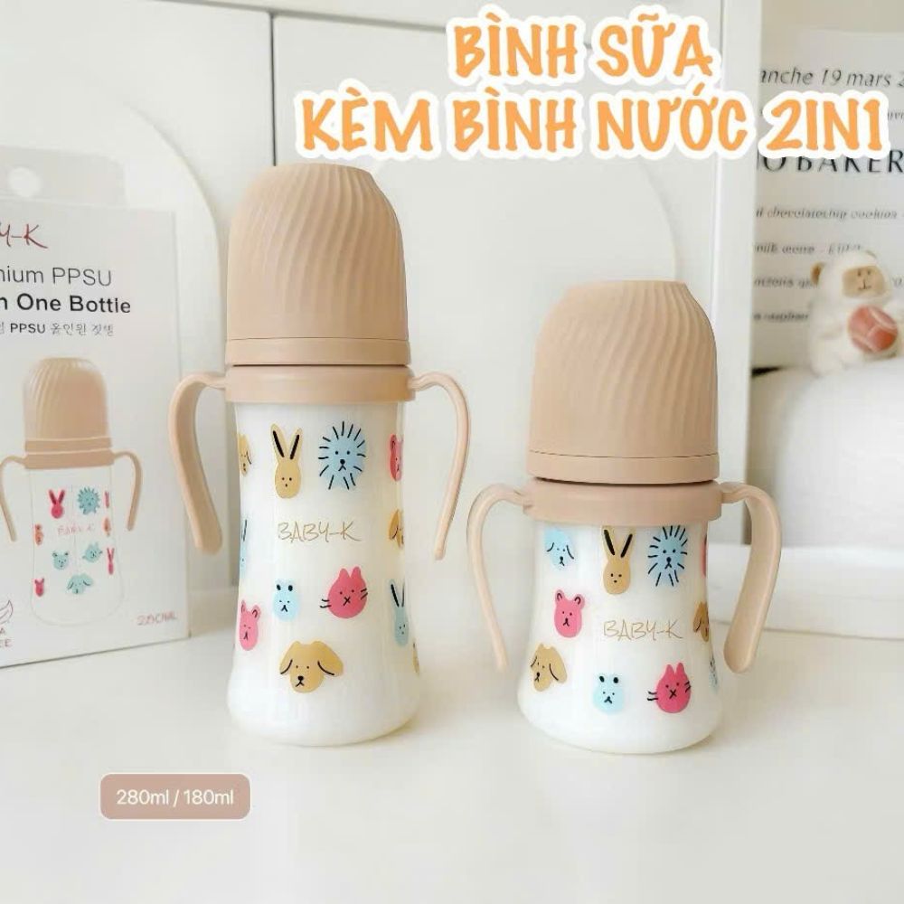Bình sữa PPSU Baby K 2 trong 1 cho bé