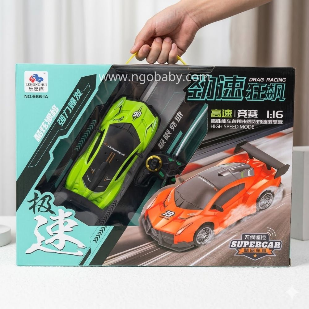 Đồ chơi xe Lamborghini điều khiển cho bé