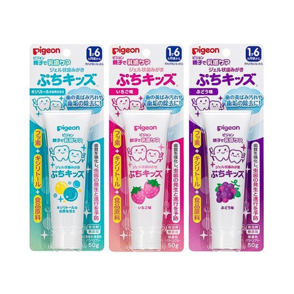 Kem đánh răng Pigeon Nhật Bản cho bé 1-6Y (50g)