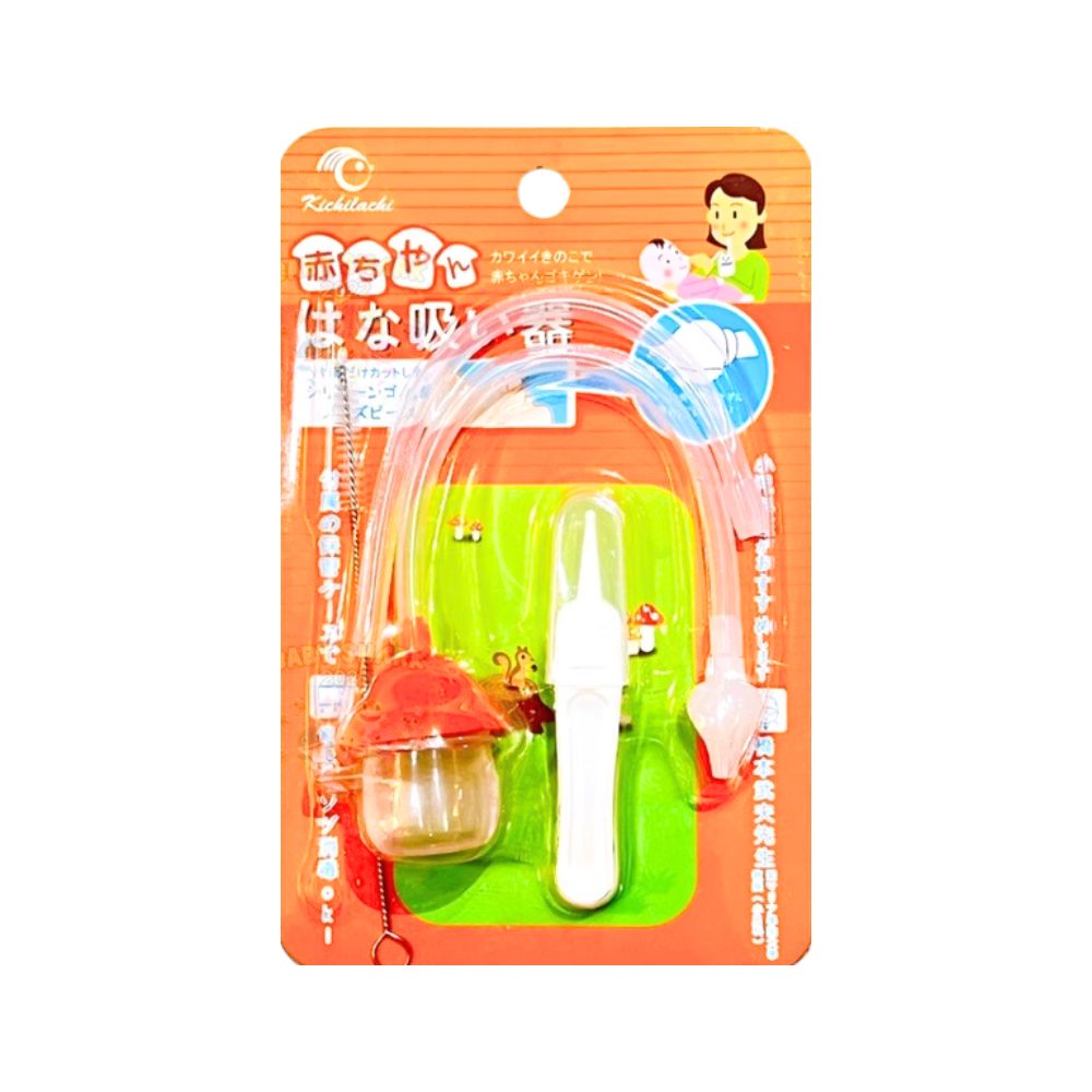 Dụng cụ hút mũi Kichi 3 chi tiết