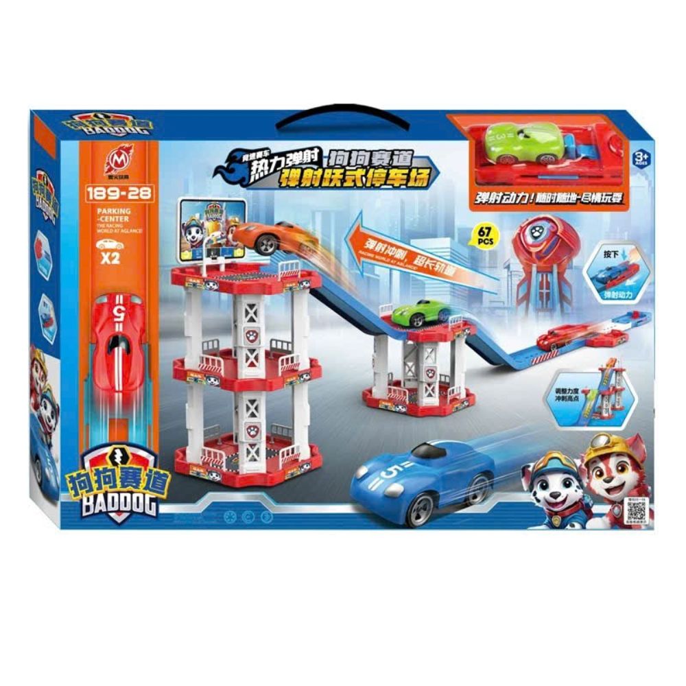 Đồ chơi lắp ráp bãi đỗ xe chó cứu hộ cho bé