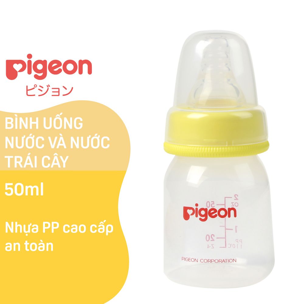 Bình uống nước trái cây Pigeon PP 50ml