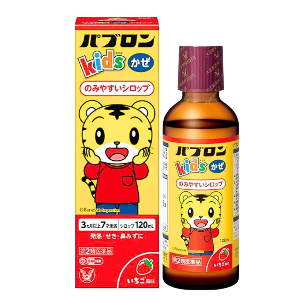 Siro ho cảm sốt Paburon S Kids Chó Mèo 120ml 3m - 6y