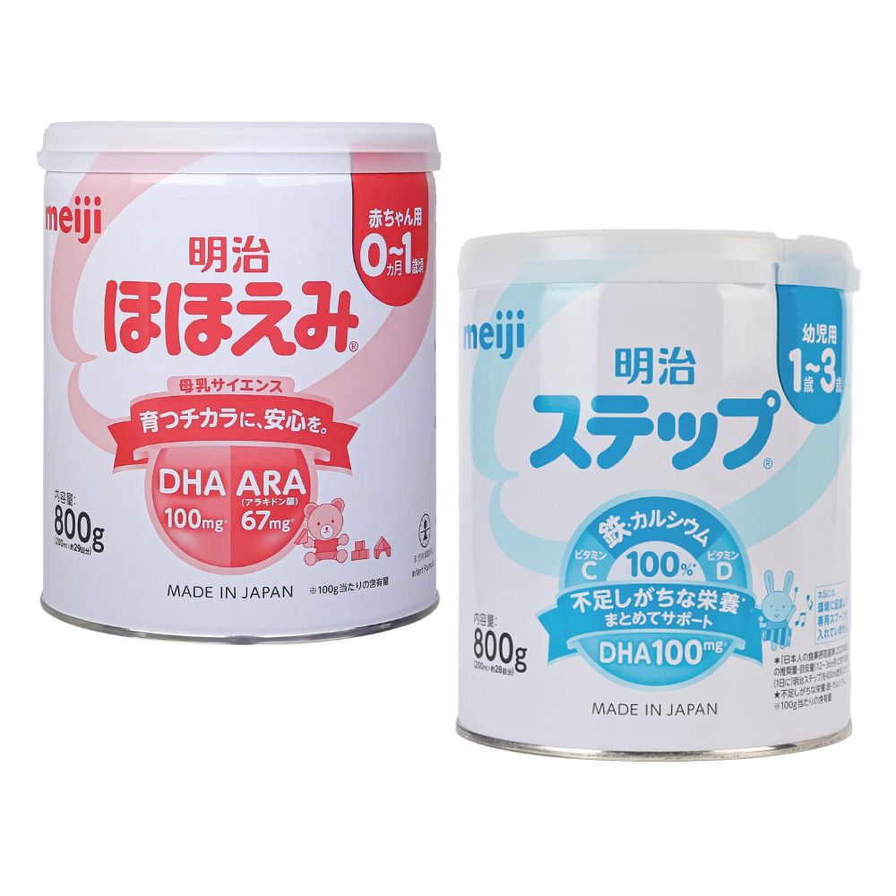 Sữa bột Meiji nội địa Nhật 800g