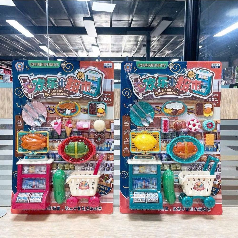 Vĩ đồ chơi xe đẩy siêu thị cho bé