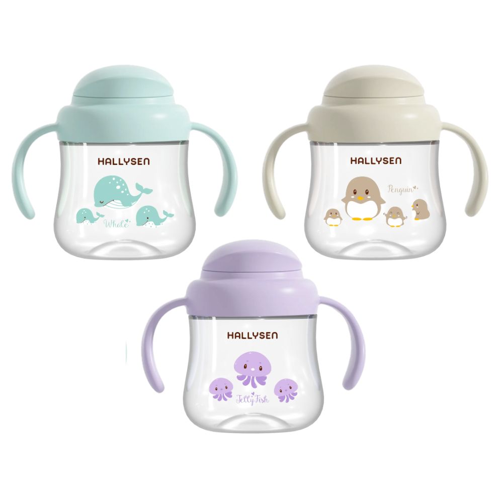 Bình nước tập uống Hallysen 210ml