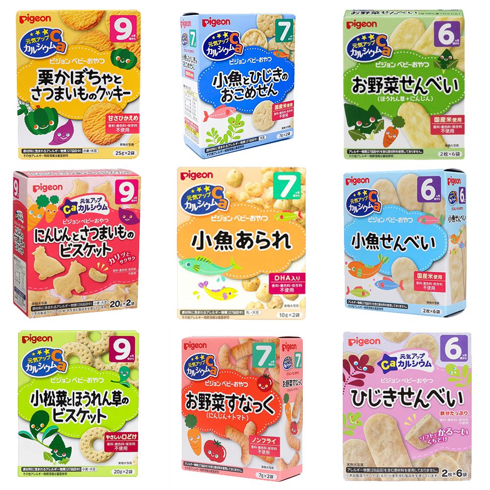Bánh ăn dặm Pigeon của Nhật