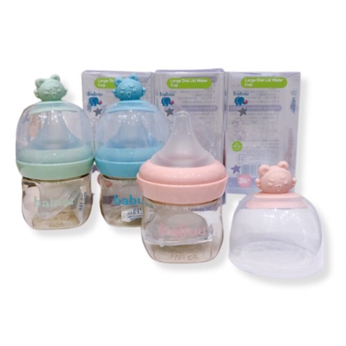 Bình sữa PPSU BaBuu phiên bản đặc biệt