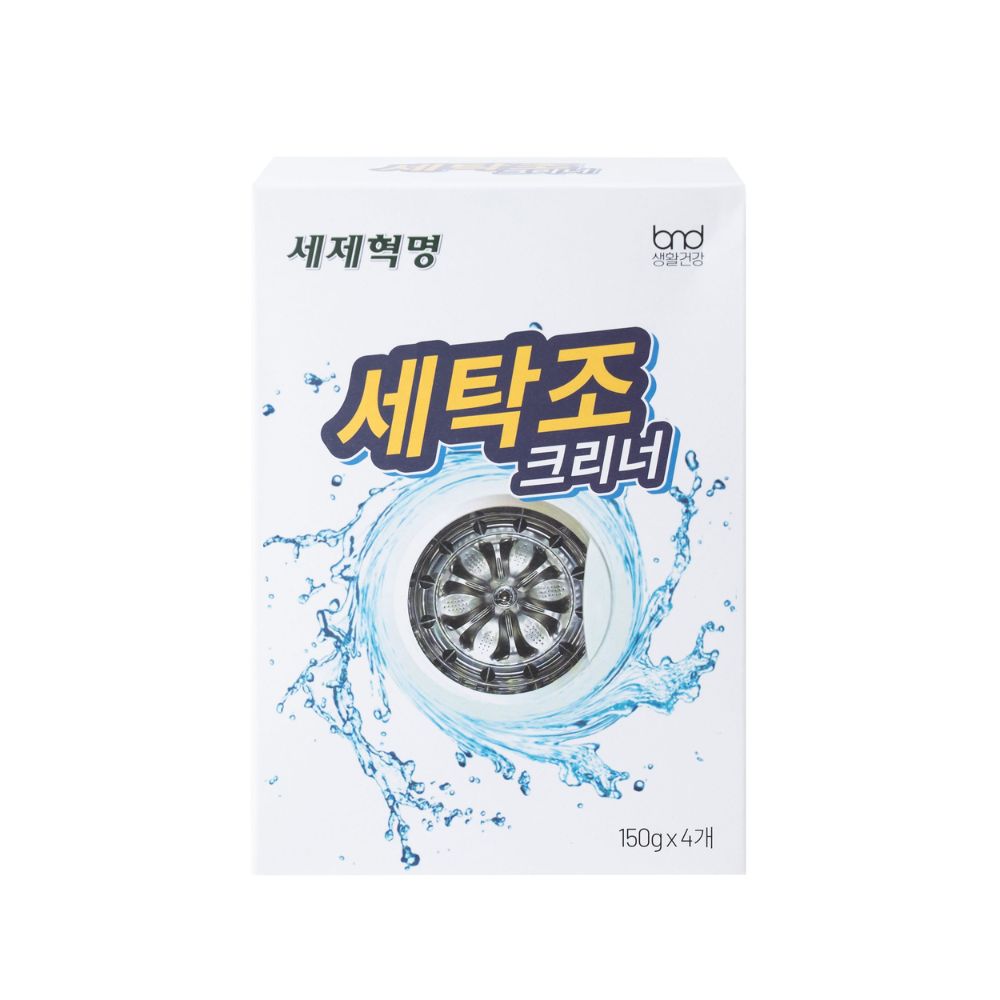 Bột tẩy lồng máy giặt Hàn Quốc BND diệt khuẩn 99,9%