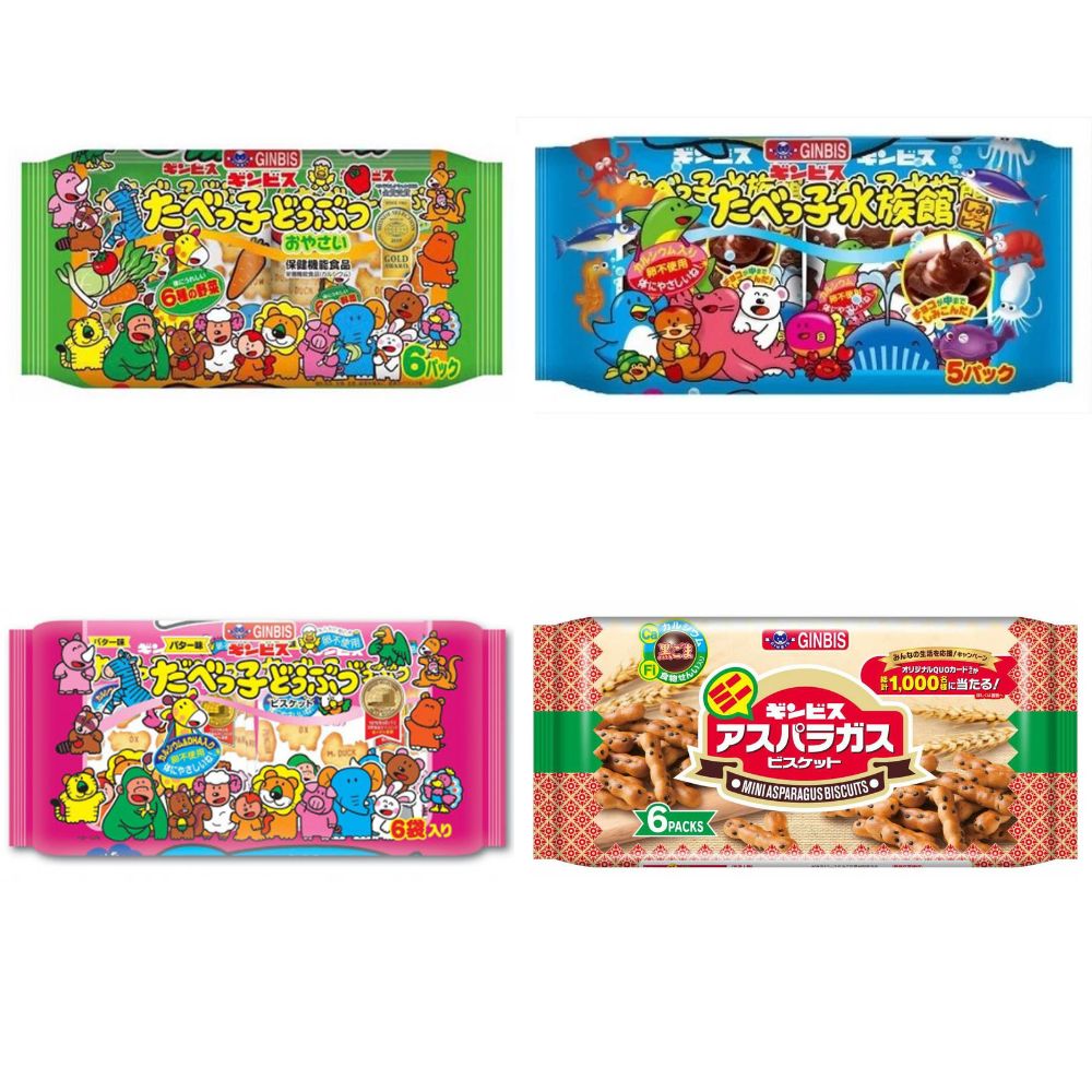 Bánh Ăn Dặm DHA Hình Thú 9m+ GINBIS