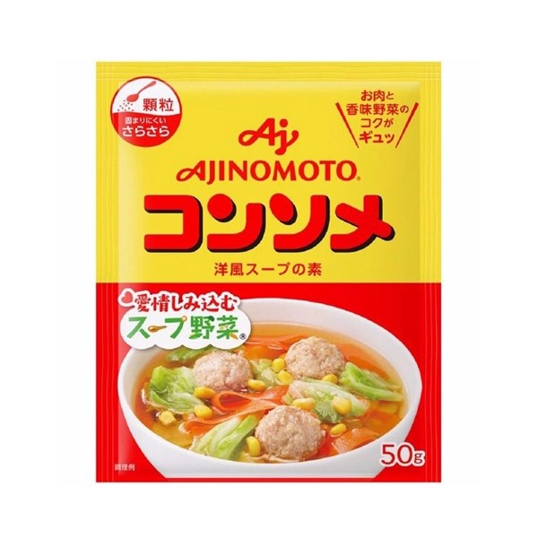 Hạt Nêm Ajinomoto Nhật Cho Bé