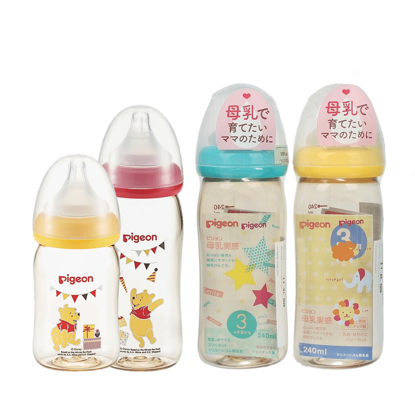 Bình sữa nội địa Pigeon PPSU Plus họa tiết